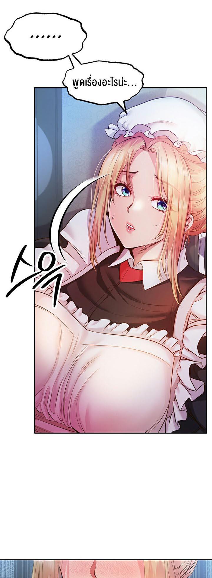 Doujin-Lc- อ่าน โดจิน มังฮวา เกาหลี ญี่ปุ่น จีน แปลไทย Revenge By Harem ตอนที่ 1 2 3 4 5 6 7 8 9 10 11 12 13 14 ฟรี ไม่มีโฆษณา อ่าน โดจิน Manhwa เกาหลี ญี่ปุ่น จีน เรามีครบ คัดมาให้เน้นๆ โดจิน 18+ รับประกันความฟินโดย  Doujin Lc