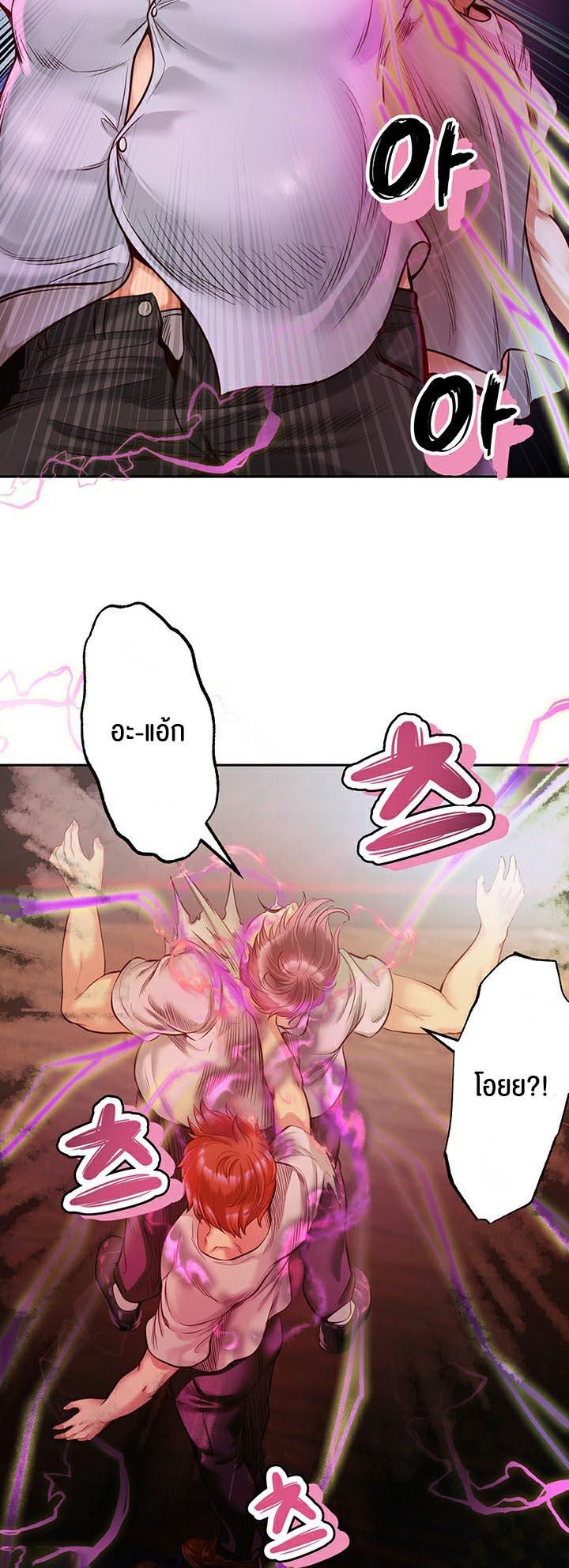 Doujin-Lc- อ่าน โดจิน มังฮวา เกาหลี ญี่ปุ่น จีน แปลไทย Revenge By Harem ตอนที่ 1 2 3 4 5 6 7 8 9 10 11 12 13 14 ฟรี ไม่มีโฆษณา อ่าน โดจิน Manhwa เกาหลี ญี่ปุ่น จีน เรามีครบ คัดมาให้เน้นๆ โดจิน 18+ รับประกันความฟินโดย  Doujin Lc