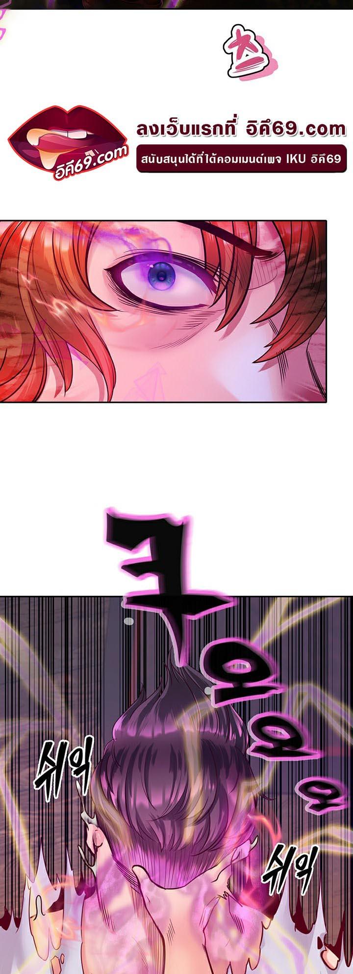 Doujin-Lc- อ่าน โดจิน มังฮวา เกาหลี ญี่ปุ่น จีน แปลไทย Revenge By Harem ตอนที่ 1 2 3 4 5 6 7 8 9 10 11 12 13 14 ฟรี ไม่มีโฆษณา อ่าน โดจิน Manhwa เกาหลี ญี่ปุ่น จีน เรามีครบ คัดมาให้เน้นๆ โดจิน 18+ รับประกันความฟินโดย  Doujin Lc