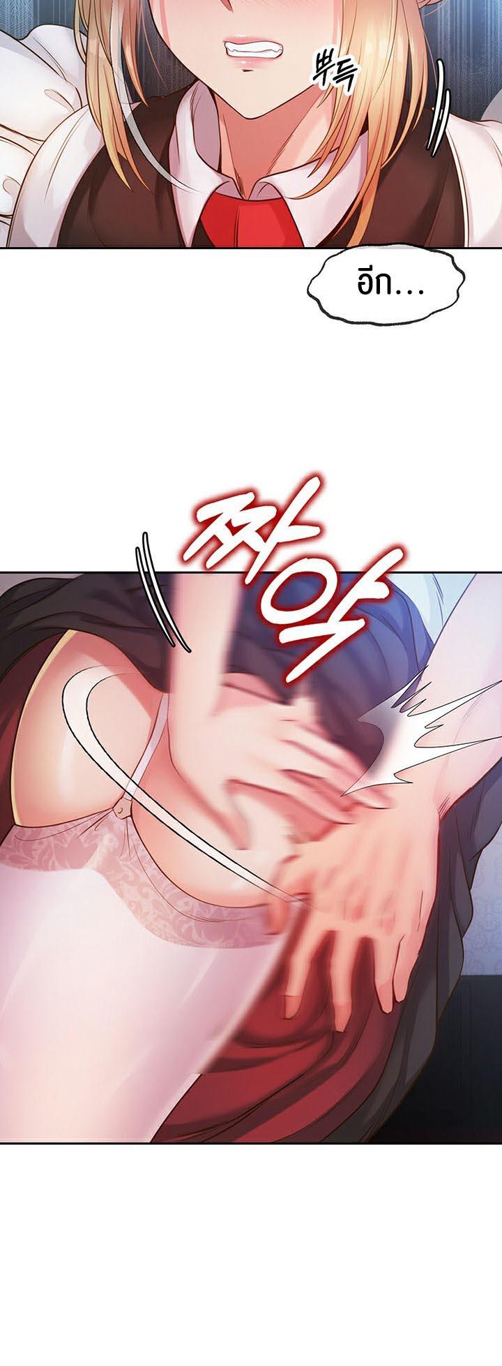 Doujin-Lc- อ่าน โดจิน มังฮวา เกาหลี ญี่ปุ่น จีน แปลไทย Revenge By Harem ตอนที่ 1 2 3 4 5 6 7 8 9 10 11 12 13 14 ฟรี ไม่มีโฆษณา อ่าน โดจิน Manhwa เกาหลี ญี่ปุ่น จีน เรามีครบ คัดมาให้เน้นๆ โดจิน 18+ รับประกันความฟินโดย  Doujin Lc
