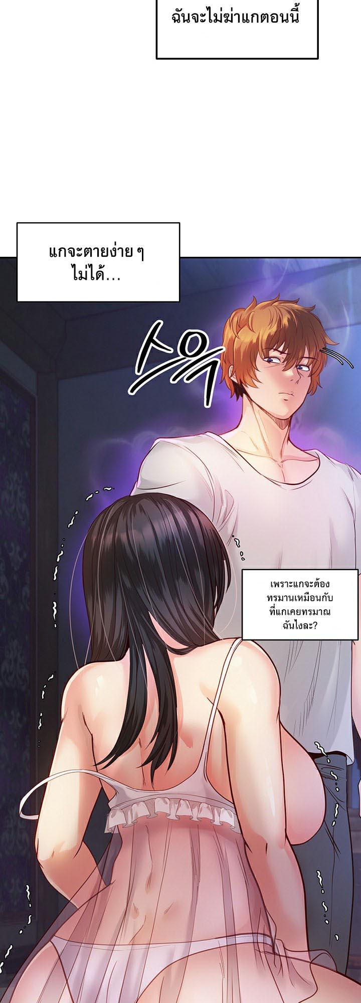 Doujin-Lc- อ่าน โดจิน มังฮวา เกาหลี ญี่ปุ่น จีน แปลไทย Revenge By Harem ตอนที่ 1 2 3 4 5 6 7 8 9 10 11 12 13 14 ฟรี ไม่มีโฆษณา อ่าน โดจิน Manhwa เกาหลี ญี่ปุ่น จีน เรามีครบ คัดมาให้เน้นๆ โดจิน 18+ รับประกันความฟินโดย  Doujin Lc
