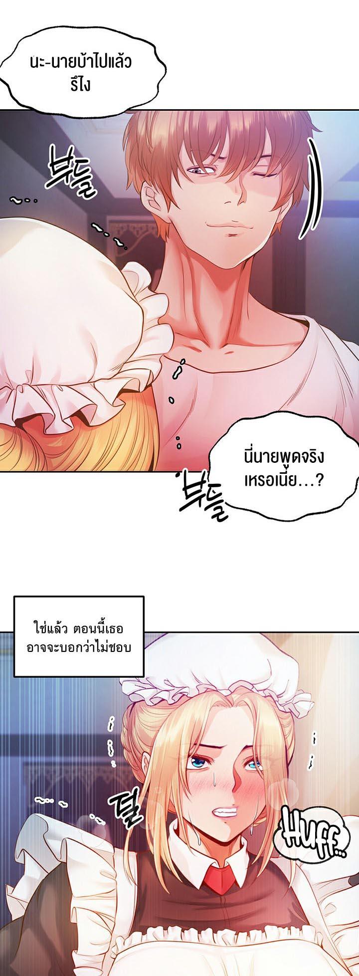 Doujin-Lc- อ่าน โดจิน มังฮวา เกาหลี ญี่ปุ่น จีน แปลไทย Revenge By Harem ตอนที่ 1 2 3 4 5 6 7 8 9 10 11 12 13 14 ฟรี ไม่มีโฆษณา อ่าน โดจิน Manhwa เกาหลี ญี่ปุ่น จีน เรามีครบ คัดมาให้เน้นๆ โดจิน 18+ รับประกันความฟินโดย  Doujin Lc