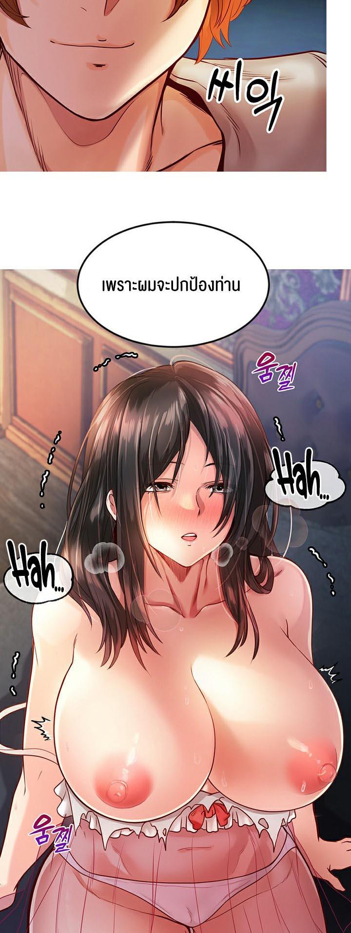 Doujin-Lc- อ่าน โดจิน มังฮวา เกาหลี ญี่ปุ่น จีน แปลไทย Revenge By Harem ตอนที่ 1 2 3 4 5 6 7 8 9 10 11 12 13 14 ฟรี ไม่มีโฆษณา อ่าน โดจิน Manhwa เกาหลี ญี่ปุ่น จีน เรามีครบ คัดมาให้เน้นๆ โดจิน 18+ รับประกันความฟินโดย  Doujin Lc