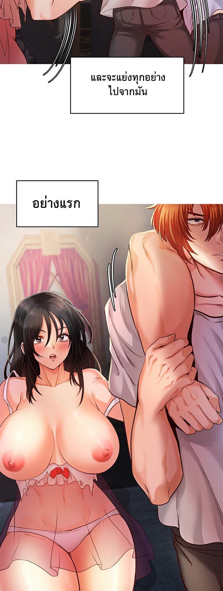 Doujin-Lc- อ่าน โดจิน มังฮวา เกาหลี ญี่ปุ่น จีน แปลไทย Revenge By Harem ตอนที่ 1 2 3 4 5 6 7 8 9 10 11 12 13 14 ฟรี ไม่มีโฆษณา อ่าน โดจิน Manhwa เกาหลี ญี่ปุ่น จีน เรามีครบ คัดมาให้เน้นๆ โดจิน 18+ รับประกันความฟินโดย  Doujin Lc