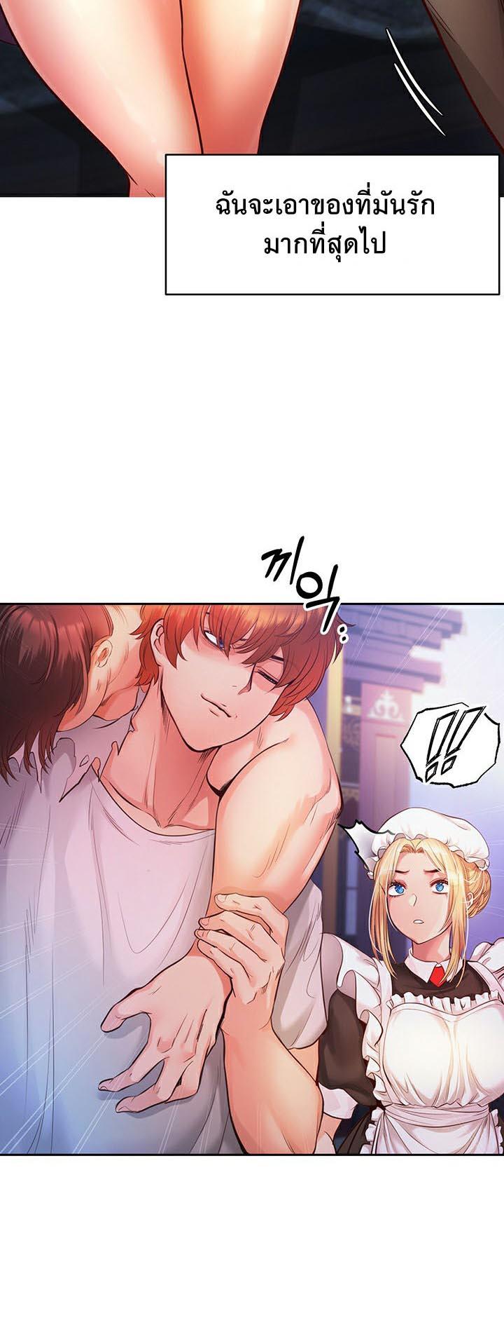 Doujin-Lc- อ่าน โดจิน มังฮวา เกาหลี ญี่ปุ่น จีน แปลไทย Revenge By Harem ตอนที่ 1 2 3 4 5 6 7 8 9 10 11 12 13 14 ฟรี ไม่มีโฆษณา อ่าน โดจิน Manhwa เกาหลี ญี่ปุ่น จีน เรามีครบ คัดมาให้เน้นๆ โดจิน 18+ รับประกันความฟินโดย  Doujin Lc