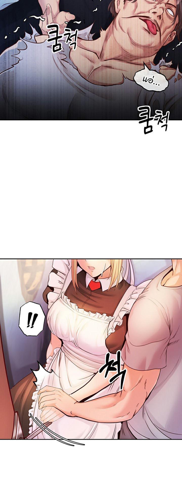 Doujin-Lc- อ่าน โดจิน มังฮวา เกาหลี ญี่ปุ่น จีน แปลไทย Revenge By Harem ตอนที่ 1 2 3 4 5 6 7 8 9 10 11 12 13 14 ฟรี ไม่มีโฆษณา อ่าน โดจิน Manhwa เกาหลี ญี่ปุ่น จีน เรามีครบ คัดมาให้เน้นๆ โดจิน 18+ รับประกันความฟินโดย  Doujin Lc