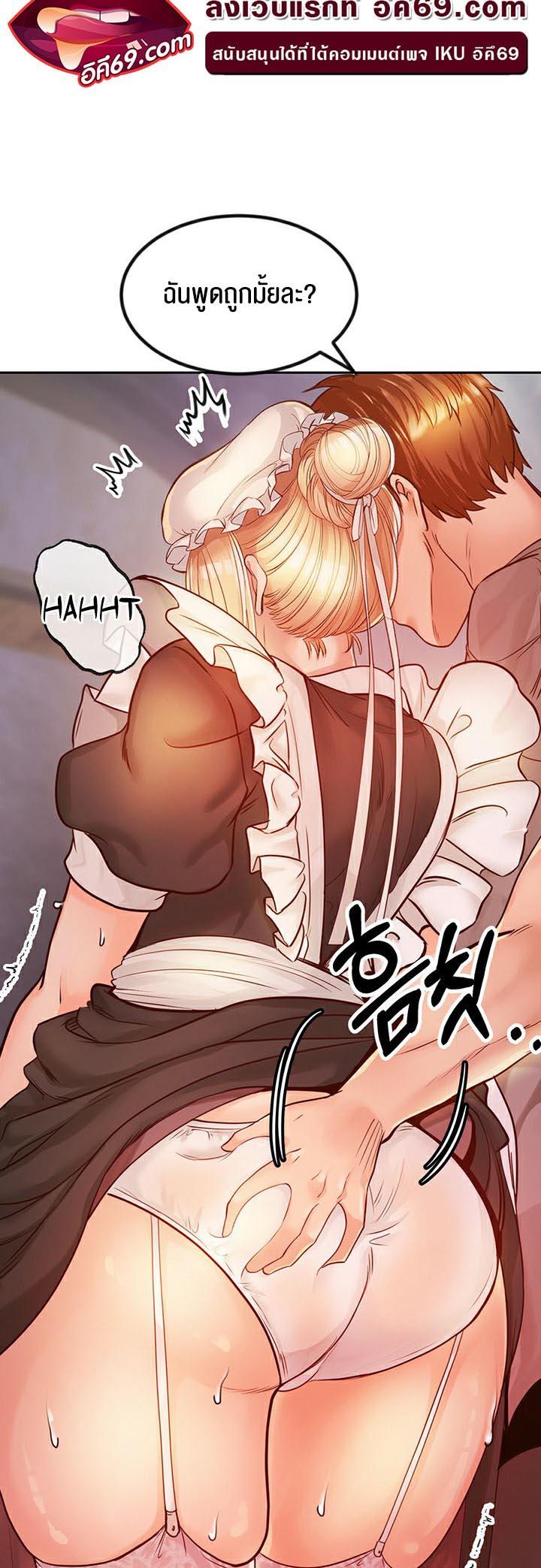 Doujin-Lc- อ่าน โดจิน มังฮวา เกาหลี ญี่ปุ่น จีน แปลไทย Revenge By Harem ตอนที่ 1 2 3 4 5 6 7 8 9 10 11 12 13 14 ฟรี ไม่มีโฆษณา อ่าน โดจิน Manhwa เกาหลี ญี่ปุ่น จีน เรามีครบ คัดมาให้เน้นๆ โดจิน 18+ รับประกันความฟินโดย  Doujin Lc