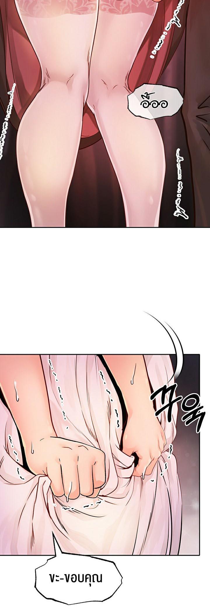 Doujin-Lc- อ่าน โดจิน มังฮวา เกาหลี ญี่ปุ่น จีน แปลไทย Revenge By Harem ตอนที่ 1 2 3 4 5 6 7 8 9 10 11 12 13 14 ฟรี ไม่มีโฆษณา อ่าน โดจิน Manhwa เกาหลี ญี่ปุ่น จีน เรามีครบ คัดมาให้เน้นๆ โดจิน 18+ รับประกันความฟินโดย  Doujin Lc