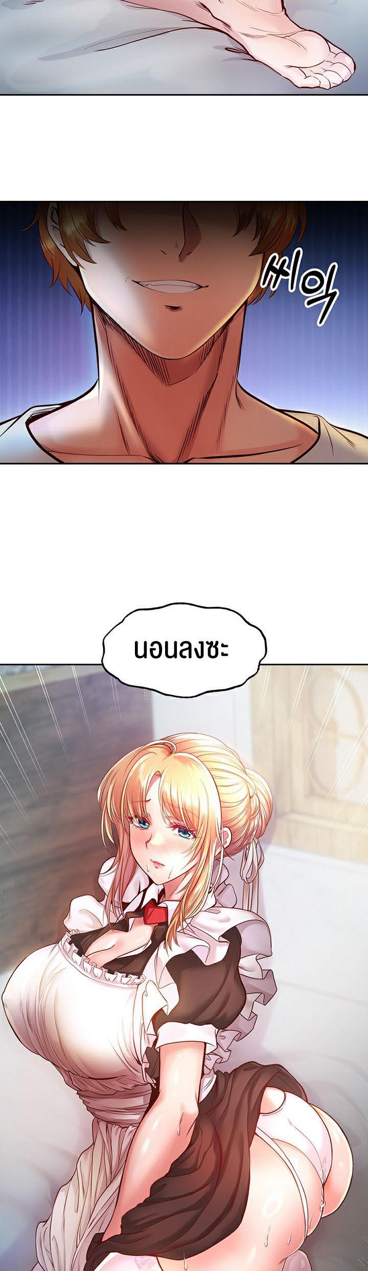 Doujin-Lc- อ่าน โดจิน มังฮวา เกาหลี ญี่ปุ่น จีน แปลไทย Revenge By Harem ตอนที่ 1 2 3 4 5 6 7 8 9 10 11 12 13 14 ฟรี ไม่มีโฆษณา อ่าน โดจิน Manhwa เกาหลี ญี่ปุ่น จีน เรามีครบ คัดมาให้เน้นๆ โดจิน 18+ รับประกันความฟินโดย  Doujin Lc
