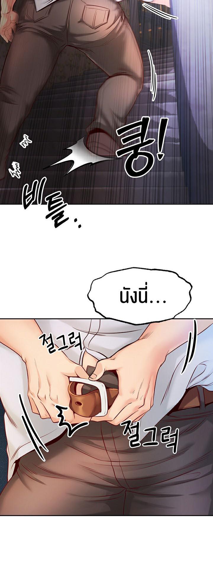 Doujin-Lc- อ่าน โดจิน มังฮวา เกาหลี ญี่ปุ่น จีน แปลไทย Revenge By Harem ตอนที่ 1 2 3 4 5 6 7 8 9 10 11 12 13 14 ฟรี ไม่มีโฆษณา อ่าน โดจิน Manhwa เกาหลี ญี่ปุ่น จีน เรามีครบ คัดมาให้เน้นๆ โดจิน 18+ รับประกันความฟินโดย  Doujin Lc