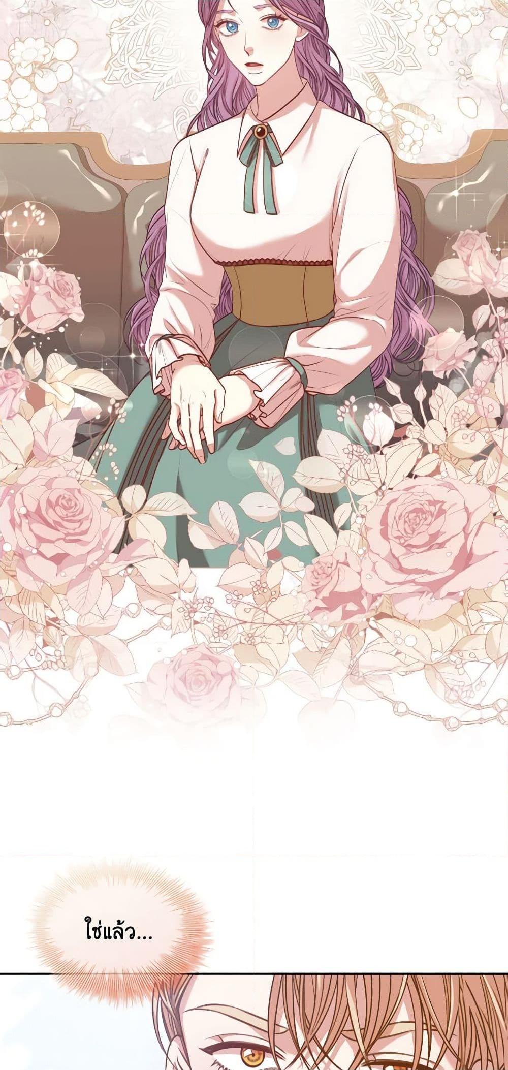 Manga-lc-com อ่านมังงะ อ่านการ์ตูน ออนไลน์ ฟรี I’m the Tyrant’s Secretary ตอนที่ 1 2 3 4 5 6 7 8 9 10 11 12 13 14 ฟรี ไม่มีโฆษณา Manga-lc - อ่าน มังงะ อ่าน การ์ตูน ออนไลน์ อ่านมังงะ ฟรี