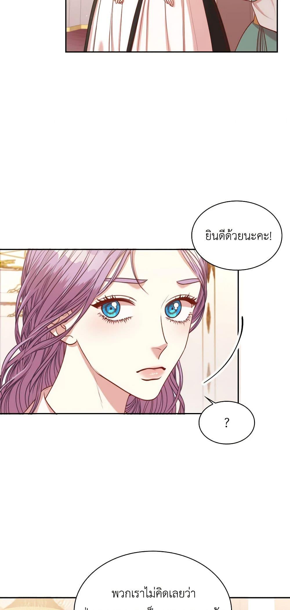 Manga-lc-com อ่านมังงะ อ่านการ์ตูน ออนไลน์ ฟรี I’m the Tyrant’s Secretary ตอนที่ 1 2 3 4 5 6 7 8 9 10 11 12 13 14 ฟรี ไม่มีโฆษณา Manga-lc - อ่าน มังงะ อ่าน การ์ตูน ออนไลน์ อ่านมังงะ ฟรี