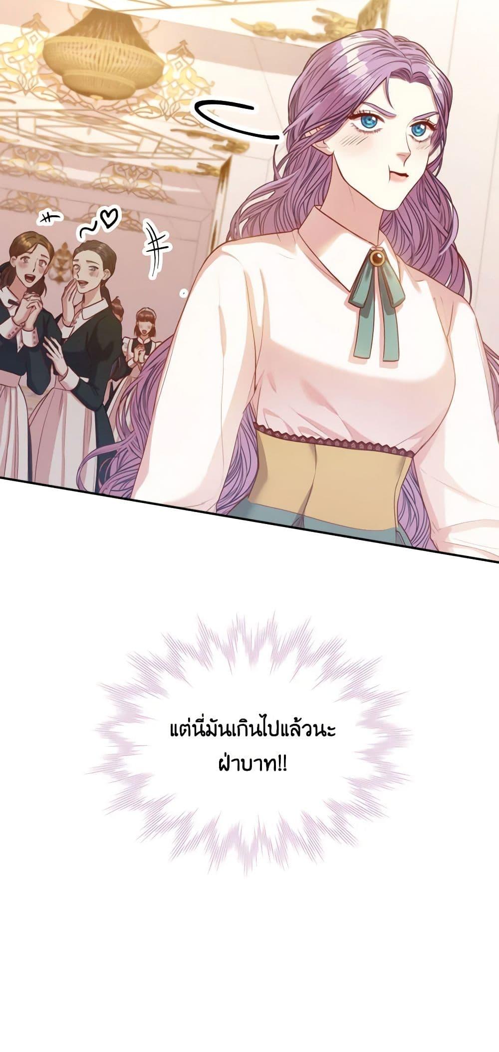 Manga-lc-com อ่านมังงะ อ่านการ์ตูน ออนไลน์ ฟรี I’m the Tyrant’s Secretary ตอนที่ 1 2 3 4 5 6 7 8 9 10 11 12 13 14 ฟรี ไม่มีโฆษณา Manga-lc - อ่าน มังงะ อ่าน การ์ตูน ออนไลน์ อ่านมังงะ ฟรี