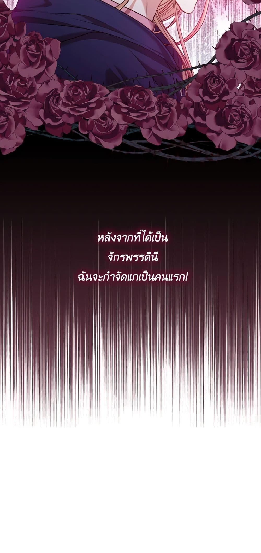 Manga-lc-com อ่านมังงะ อ่านการ์ตูน ออนไลน์ ฟรี I’m the Tyrant’s Secretary ตอนที่ 1 2 3 4 5 6 7 8 9 10 11 12 13 14 ฟรี ไม่มีโฆษณา Manga-lc - อ่าน มังงะ อ่าน การ์ตูน ออนไลน์ อ่านมังงะ ฟรี