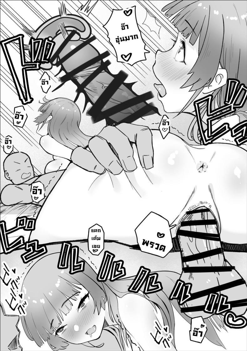 Doujin-Lc- อ่าน โดจิน มังฮวา เกาหลี ญี่ปุ่น จีน แปลไทย เด็กชอบกิน [Makuragi Zabuton] Tabe Gal -Muchimuchi Tennen Gal wa Papakatsu Shimasu- Tabe Girl -A Chubby Airheaded Girl Becomes a Sugar Baby- ตอนที่ 1 2 3 4 5 6 7 8 9 10 11 12 13 14 ฟรี ไม่มีโฆษณา อ่าน โดจิน Manhwa เกาหลี ญี่ปุ่น จีน เรามีครบ คัดมาให้เน้นๆ โดจิน 18+ รับประกันความฟินโดย  Doujin Lc