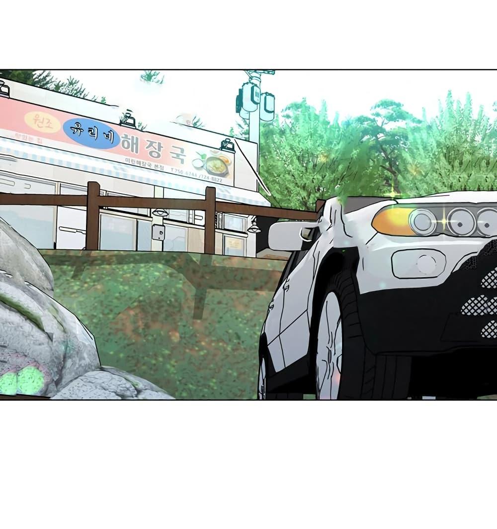 Doujin-Lc- อ่าน โดจิน มังฮวา เกาหลี ญี่ปุ่น จีน แปลไทย Affair Travel ตอนที่ 1 2 3 4 5 6 7 8 9 10 11 12 13 14 ฟรี ไม่มีโฆษณา อ่าน โดจิน Manhwa เกาหลี ญี่ปุ่น จีน เรามีครบ คัดมาให้เน้นๆ โดจิน 18+ รับประกันความฟินโดย  Doujin Lc