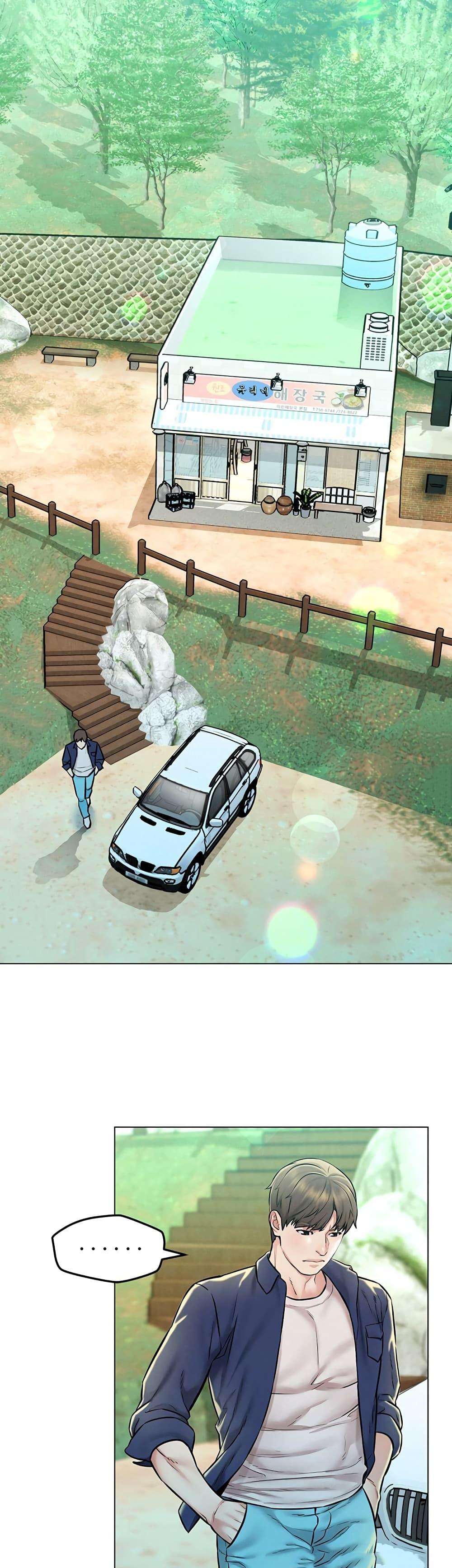 Doujin-Lc- อ่าน โดจิน มังฮวา เกาหลี ญี่ปุ่น จีน แปลไทย Affair Travel ตอนที่ 1 2 3 4 5 6 7 8 9 10 11 12 13 14 ฟรี ไม่มีโฆษณา อ่าน โดจิน Manhwa เกาหลี ญี่ปุ่น จีน เรามีครบ คัดมาให้เน้นๆ โดจิน 18+ รับประกันความฟินโดย  Doujin Lc