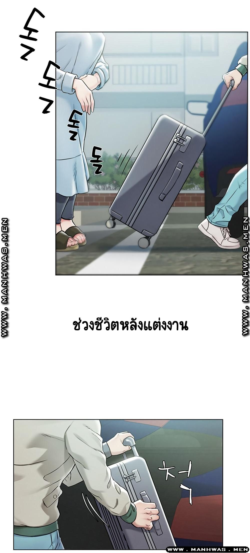 Doujin-Lc- อ่าน โดจิน มังฮวา เกาหลี ญี่ปุ่น จีน แปลไทย Affair Travel ตอนที่ 1 2 3 4 5 6 7 8 9 10 11 12 13 14 ฟรี ไม่มีโฆษณา อ่าน โดจิน Manhwa เกาหลี ญี่ปุ่น จีน เรามีครบ คัดมาให้เน้นๆ โดจิน 18+ รับประกันความฟินโดย  Doujin Lc