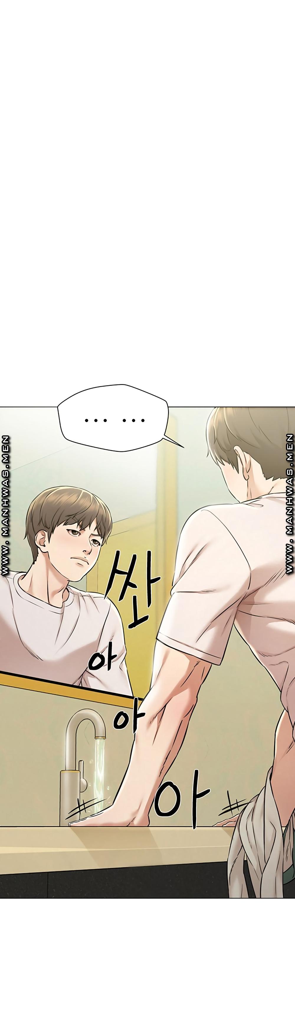 Doujin-Lc- อ่าน โดจิน มังฮวา เกาหลี ญี่ปุ่น จีน แปลไทย Affair Travel ตอนที่ 1 2 3 4 5 6 7 8 9 10 11 12 13 14 ฟรี ไม่มีโฆษณา อ่าน โดจิน Manhwa เกาหลี ญี่ปุ่น จีน เรามีครบ คัดมาให้เน้นๆ โดจิน 18+ รับประกันความฟินโดย  Doujin Lc