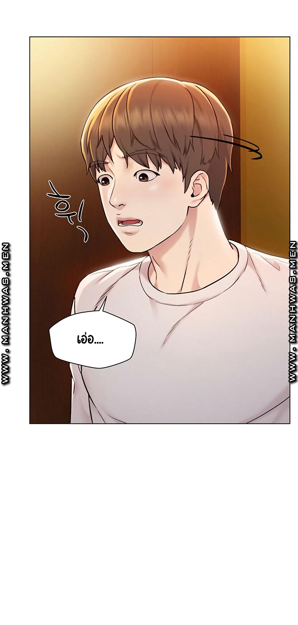 Doujin-Lc- อ่าน โดจิน มังฮวา เกาหลี ญี่ปุ่น จีน แปลไทย Affair Travel ตอนที่ 1 2 3 4 5 6 7 8 9 10 11 12 13 14 ฟรี ไม่มีโฆษณา อ่าน โดจิน Manhwa เกาหลี ญี่ปุ่น จีน เรามีครบ คัดมาให้เน้นๆ โดจิน 18+ รับประกันความฟินโดย  Doujin Lc