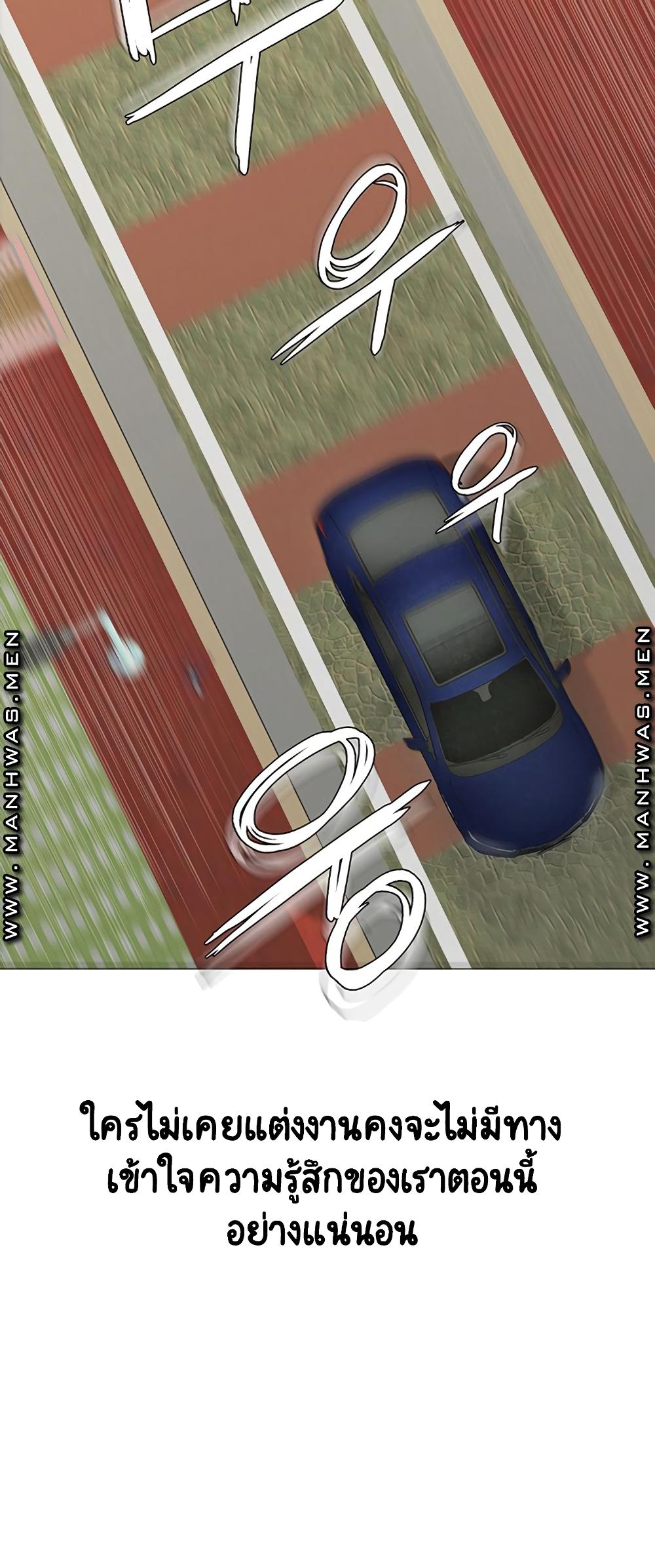 Doujin-Lc- อ่าน โดจิน มังฮวา เกาหลี ญี่ปุ่น จีน แปลไทย Affair Travel ตอนที่ 1 2 3 4 5 6 7 8 9 10 11 12 13 14 ฟรี ไม่มีโฆษณา อ่าน โดจิน Manhwa เกาหลี ญี่ปุ่น จีน เรามีครบ คัดมาให้เน้นๆ โดจิน 18+ รับประกันความฟินโดย  Doujin Lc