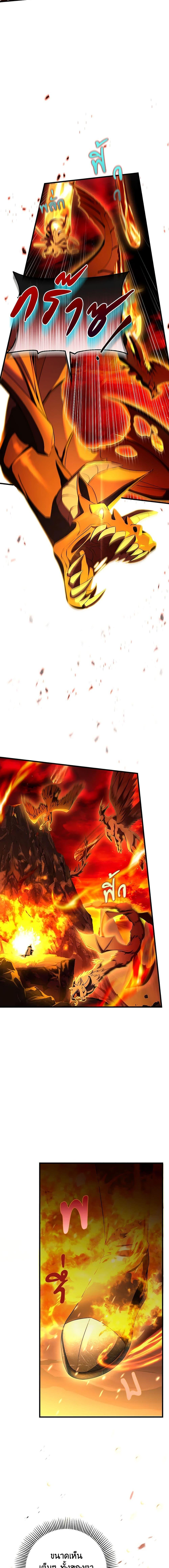 Manga-lc-com อ่านมังงะ อ่านการ์ตูน ออนไลน์ ฟรี The Hero’s Savior ตอนที่ 1 2 3 4 5 6 7 8 9 10 11 12 13 14 ฟรี ไม่มีโฆษณา Manga-lc - อ่าน มังงะ อ่าน การ์ตูน ออนไลน์ อ่านมังงะ ฟรี