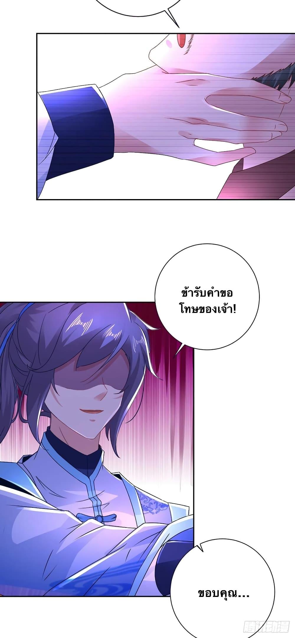 Manga-lc-com อ่านมังงะ อ่านการ์ตูน ออนไลน์ ฟรี Divine Soul Emperor ตอนที่ 1 2 3 4 5 6 7 8 9 10 11 12 13 14 ฟรี ไม่มีโฆษณา Manga-lc - อ่าน มังงะ อ่าน การ์ตูน ออนไลน์ อ่านมังงะ ฟรี
