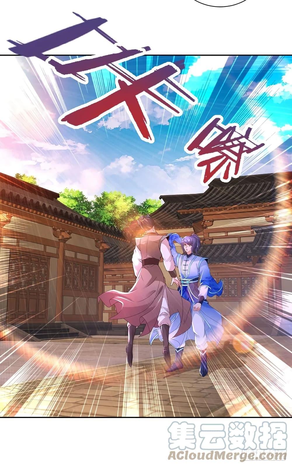 Manga-lc-com อ่านมังงะ อ่านการ์ตูน ออนไลน์ ฟรี Divine Soul Emperor ตอนที่ 1 2 3 4 5 6 7 8 9 10 11 12 13 14 ฟรี ไม่มีโฆษณา Manga-lc - อ่าน มังงะ อ่าน การ์ตูน ออนไลน์ อ่านมังงะ ฟรี