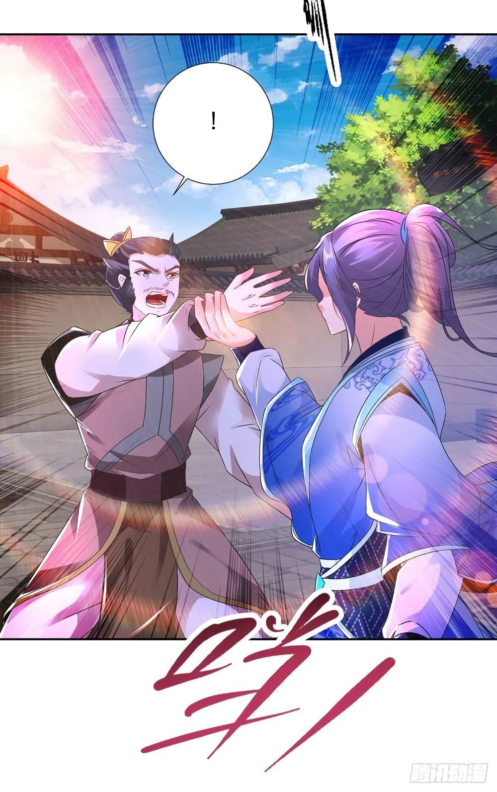 Manga-lc-com อ่านมังงะ อ่านการ์ตูน ออนไลน์ ฟรี Divine Soul Emperor ตอนที่ 1 2 3 4 5 6 7 8 9 10 11 12 13 14 ฟรี ไม่มีโฆษณา Manga-lc - อ่าน มังงะ อ่าน การ์ตูน ออนไลน์ อ่านมังงะ ฟรี