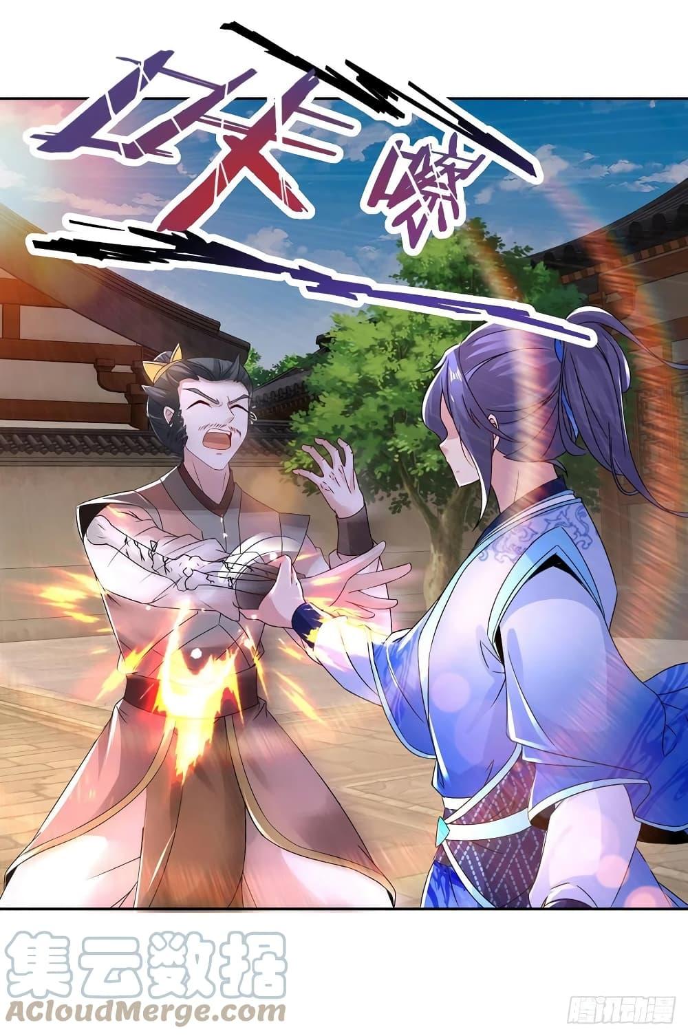 Manga-lc-com อ่านมังงะ อ่านการ์ตูน ออนไลน์ ฟรี Divine Soul Emperor ตอนที่ 1 2 3 4 5 6 7 8 9 10 11 12 13 14 ฟรี ไม่มีโฆษณา Manga-lc - อ่าน มังงะ อ่าน การ์ตูน ออนไลน์ อ่านมังงะ ฟรี