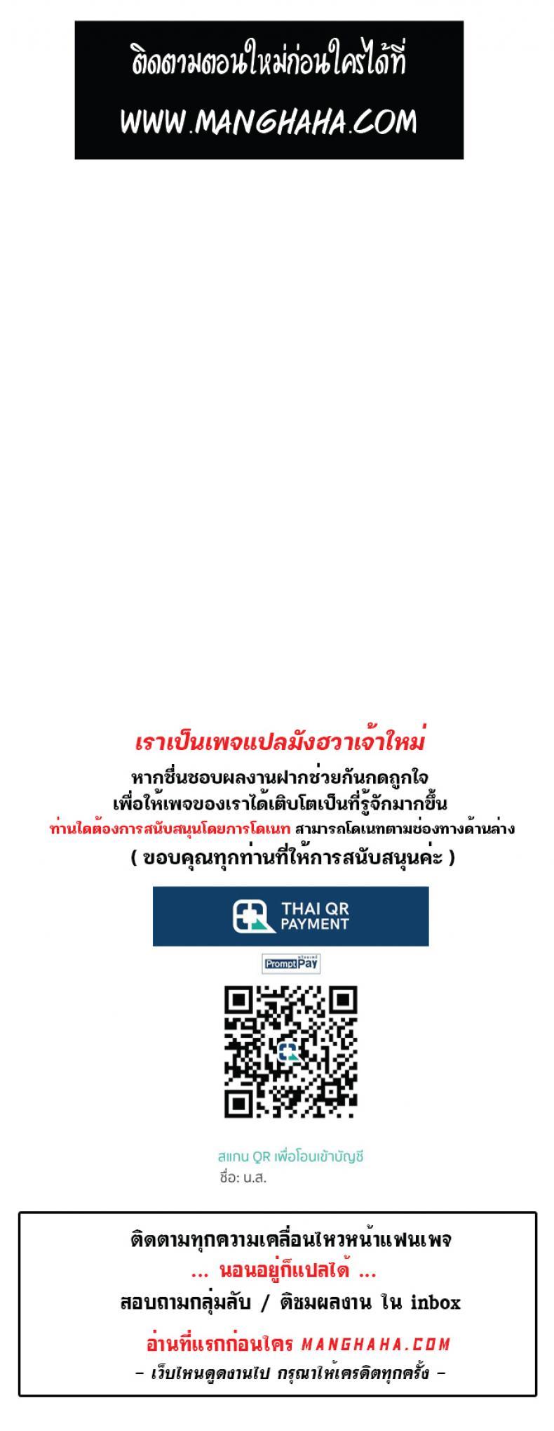 Doujin-Lc- อ่าน โดจิน มังฮวา เกาหลี ญี่ปุ่น จีน แปลไทย Blissville ตอนที่ 1 2 3 4 5 6 7 8 9 10 11 12 13 14 ฟรี ไม่มีโฆษณา อ่าน โดจิน Manhwa เกาหลี ญี่ปุ่น จีน เรามีครบ คัดมาให้เน้นๆ โดจิน 18+ รับประกันความฟินโดย  Doujin Lc
