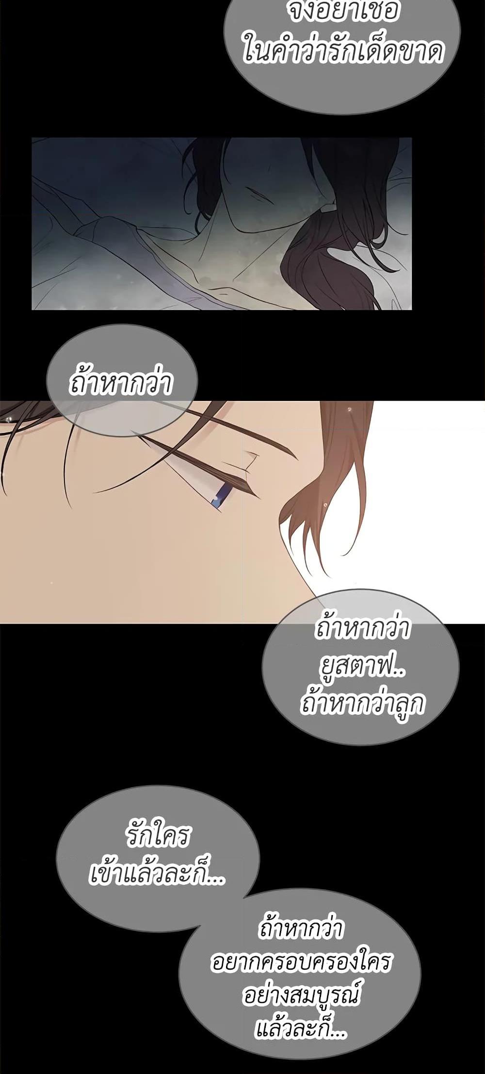 Manga-lc-com อ่านมังงะ อ่านการ์ตูน ออนไลน์ ฟรี The Viridescent Crown ตอนที่ 1 2 3 4 5 6 7 8 9 10 11 12 13 14 ฟรี ไม่มีโฆษณา Manga-lc - อ่าน มังงะ อ่าน การ์ตูน ออนไลน์ อ่านมังงะ ฟรี