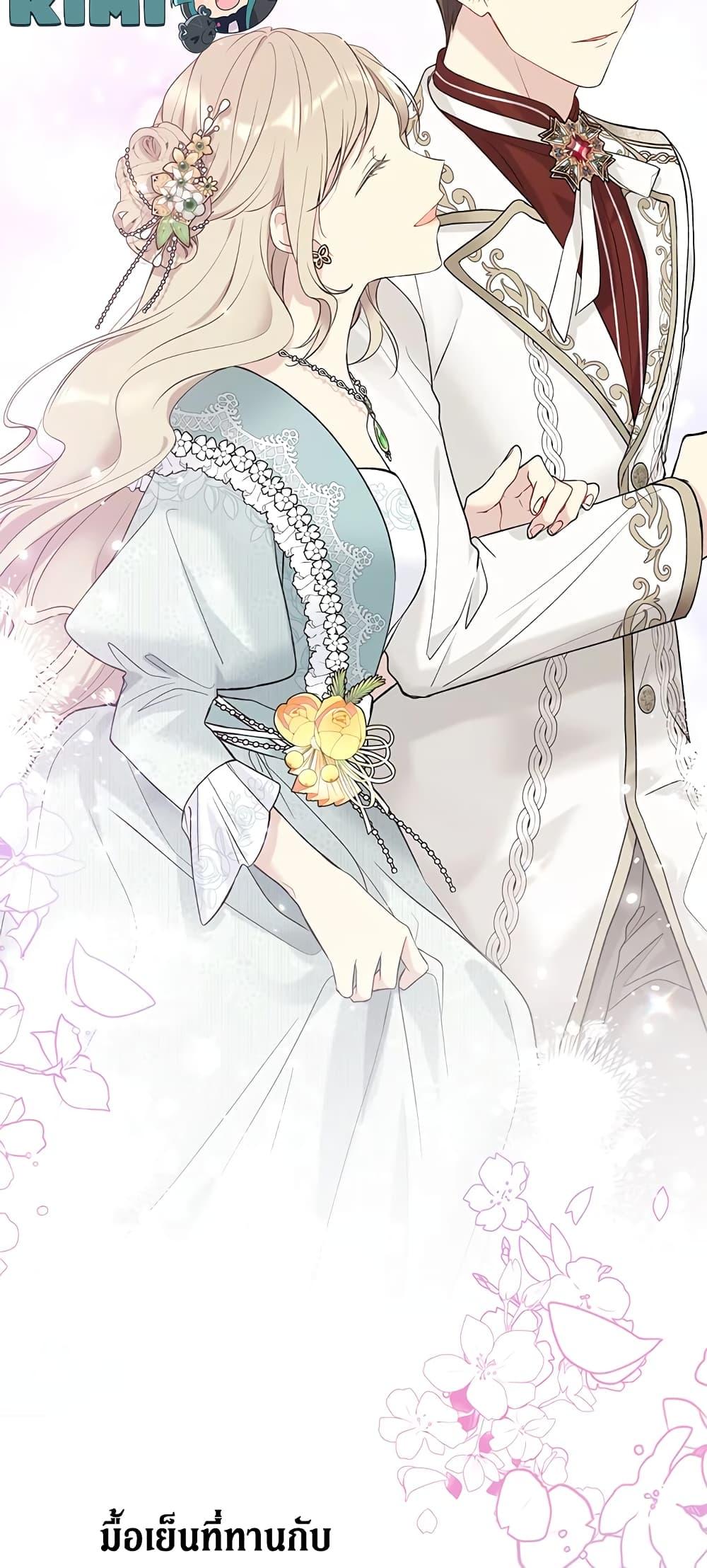 Manga-lc-com อ่านมังงะ อ่านการ์ตูน ออนไลน์ ฟรี The Viridescent Crown ตอนที่ 1 2 3 4 5 6 7 8 9 10 11 12 13 14 ฟรี ไม่มีโฆษณา Manga-lc - อ่าน มังงะ อ่าน การ์ตูน ออนไลน์ อ่านมังงะ ฟรี