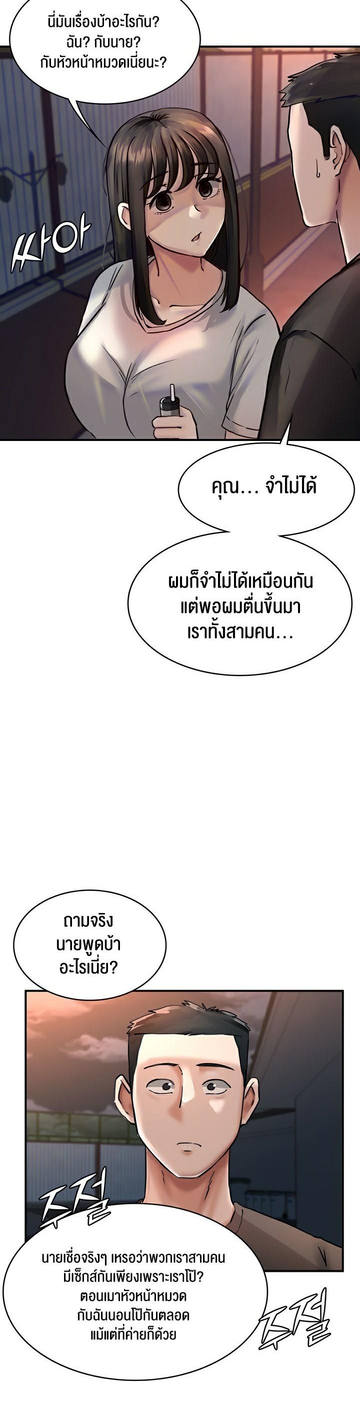 Doujin-Lc- อ่าน โดจิน มังฮวา เกาหลี ญี่ปุ่น จีน แปลไทย The Commander’s Daughter ตอนที่ 1 2 3 4 5 6 7 8 9 10 11 12 13 14 ฟรี ไม่มีโฆษณา อ่าน โดจิน Manhwa เกาหลี ญี่ปุ่น จีน เรามีครบ คัดมาให้เน้นๆ โดจิน 18+ รับประกันความฟินโดย  Doujin Lc