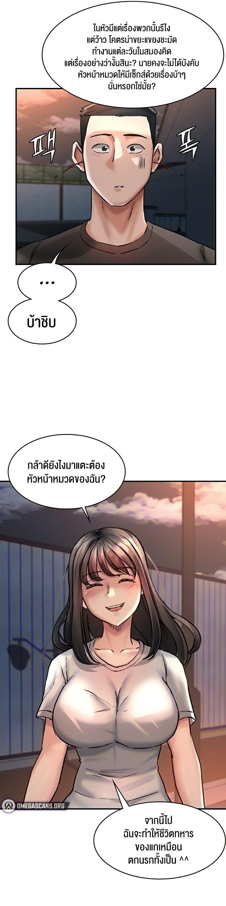 Doujin-Lc- อ่าน โดจิน มังฮวา เกาหลี ญี่ปุ่น จีน แปลไทย The Commander’s Daughter ตอนที่ 1 2 3 4 5 6 7 8 9 10 11 12 13 14 ฟรี ไม่มีโฆษณา อ่าน โดจิน Manhwa เกาหลี ญี่ปุ่น จีน เรามีครบ คัดมาให้เน้นๆ โดจิน 18+ รับประกันความฟินโดย  Doujin Lc