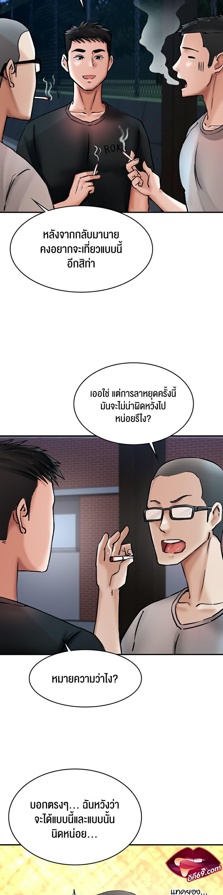 Doujin-Lc- อ่าน โดจิน มังฮวา เกาหลี ญี่ปุ่น จีน แปลไทย The Commander’s Daughter ตอนที่ 1 2 3 4 5 6 7 8 9 10 11 12 13 14 ฟรี ไม่มีโฆษณา อ่าน โดจิน Manhwa เกาหลี ญี่ปุ่น จีน เรามีครบ คัดมาให้เน้นๆ โดจิน 18+ รับประกันความฟินโดย  Doujin Lc