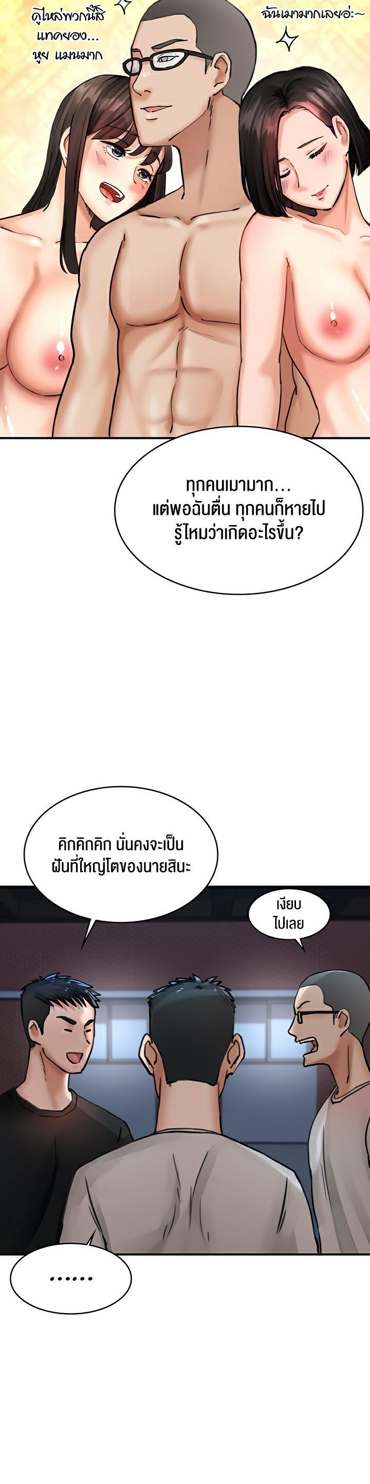 Doujin-Lc- อ่าน โดจิน มังฮวา เกาหลี ญี่ปุ่น จีน แปลไทย The Commander’s Daughter ตอนที่ 1 2 3 4 5 6 7 8 9 10 11 12 13 14 ฟรี ไม่มีโฆษณา อ่าน โดจิน Manhwa เกาหลี ญี่ปุ่น จีน เรามีครบ คัดมาให้เน้นๆ โดจิน 18+ รับประกันความฟินโดย  Doujin Lc