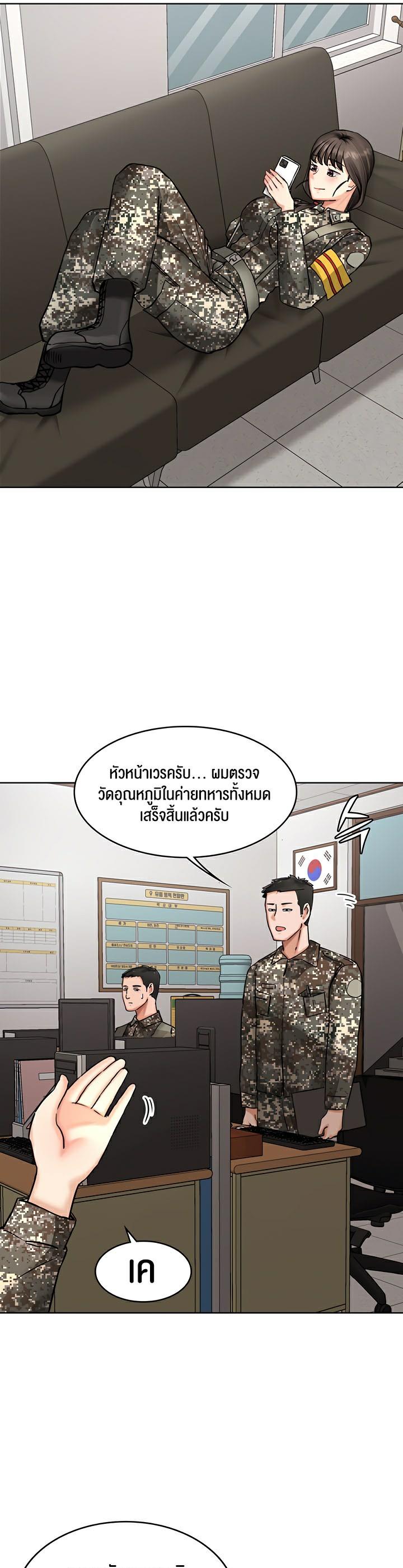 Doujin-Lc- อ่าน โดจิน มังฮวา เกาหลี ญี่ปุ่น จีน แปลไทย The Commander’s Daughter ตอนที่ 1 2 3 4 5 6 7 8 9 10 11 12 13 14 ฟรี ไม่มีโฆษณา อ่าน โดจิน Manhwa เกาหลี ญี่ปุ่น จีน เรามีครบ คัดมาให้เน้นๆ โดจิน 18+ รับประกันความฟินโดย  Doujin Lc