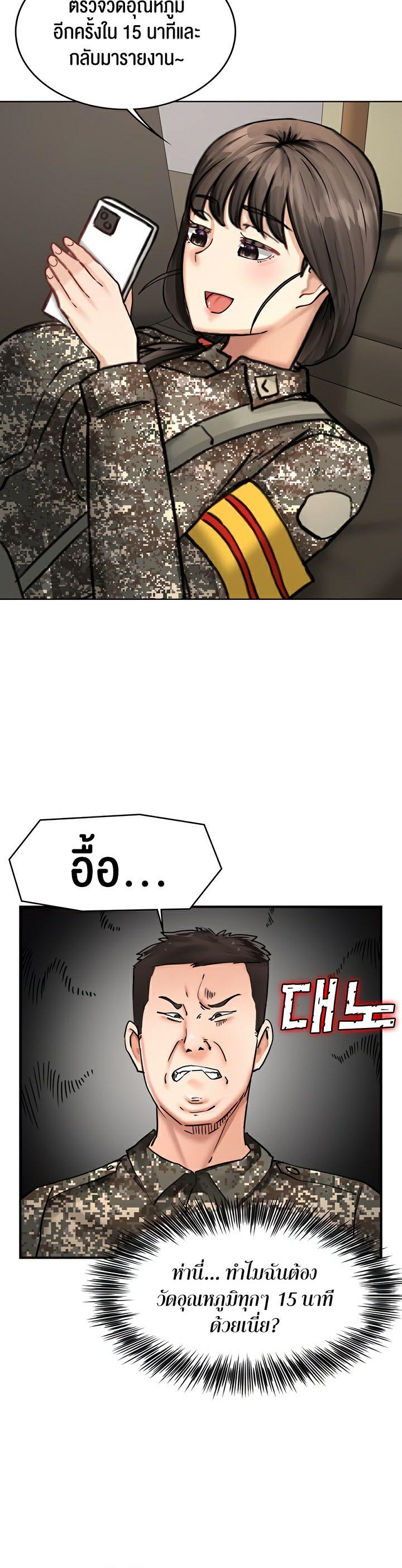 Doujin-Lc- อ่าน โดจิน มังฮวา เกาหลี ญี่ปุ่น จีน แปลไทย The Commander’s Daughter ตอนที่ 1 2 3 4 5 6 7 8 9 10 11 12 13 14 ฟรี ไม่มีโฆษณา อ่าน โดจิน Manhwa เกาหลี ญี่ปุ่น จีน เรามีครบ คัดมาให้เน้นๆ โดจิน 18+ รับประกันความฟินโดย  Doujin Lc