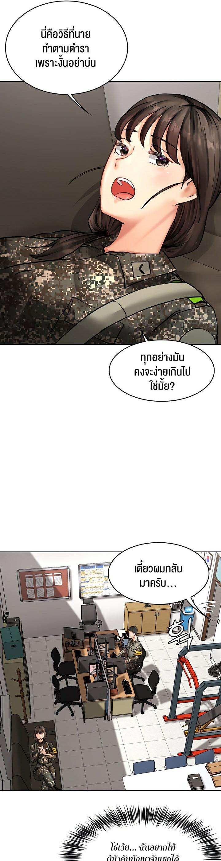 Doujin-Lc- อ่าน โดจิน มังฮวา เกาหลี ญี่ปุ่น จีน แปลไทย The Commander’s Daughter ตอนที่ 1 2 3 4 5 6 7 8 9 10 11 12 13 14 ฟรี ไม่มีโฆษณา อ่าน โดจิน Manhwa เกาหลี ญี่ปุ่น จีน เรามีครบ คัดมาให้เน้นๆ โดจิน 18+ รับประกันความฟินโดย  Doujin Lc