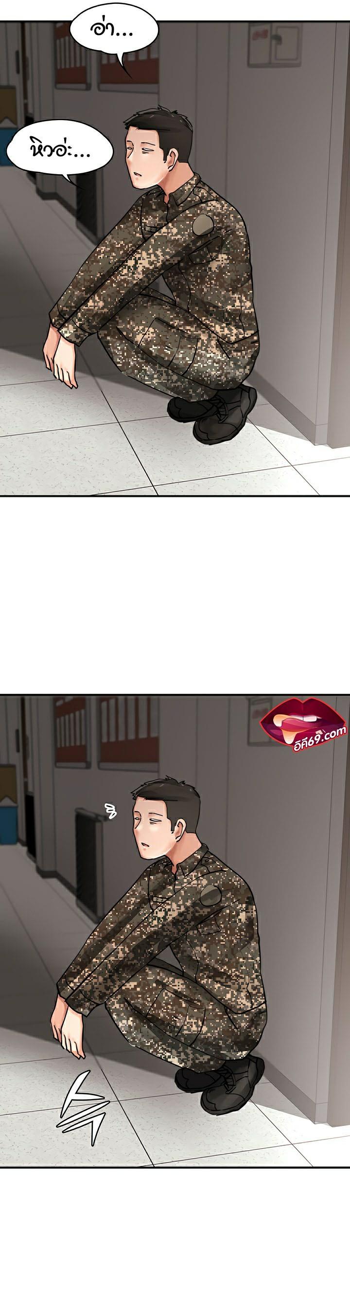 Doujin-Lc- อ่าน โดจิน มังฮวา เกาหลี ญี่ปุ่น จีน แปลไทย The Commander’s Daughter ตอนที่ 1 2 3 4 5 6 7 8 9 10 11 12 13 14 ฟรี ไม่มีโฆษณา อ่าน โดจิน Manhwa เกาหลี ญี่ปุ่น จีน เรามีครบ คัดมาให้เน้นๆ โดจิน 18+ รับประกันความฟินโดย  Doujin Lc