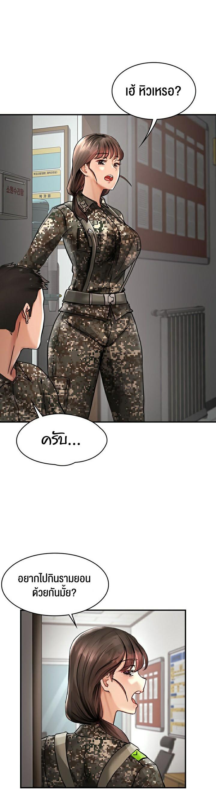 Doujin-Lc- อ่าน โดจิน มังฮวา เกาหลี ญี่ปุ่น จีน แปลไทย The Commander’s Daughter ตอนที่ 1 2 3 4 5 6 7 8 9 10 11 12 13 14 ฟรี ไม่มีโฆษณา อ่าน โดจิน Manhwa เกาหลี ญี่ปุ่น จีน เรามีครบ คัดมาให้เน้นๆ โดจิน 18+ รับประกันความฟินโดย  Doujin Lc