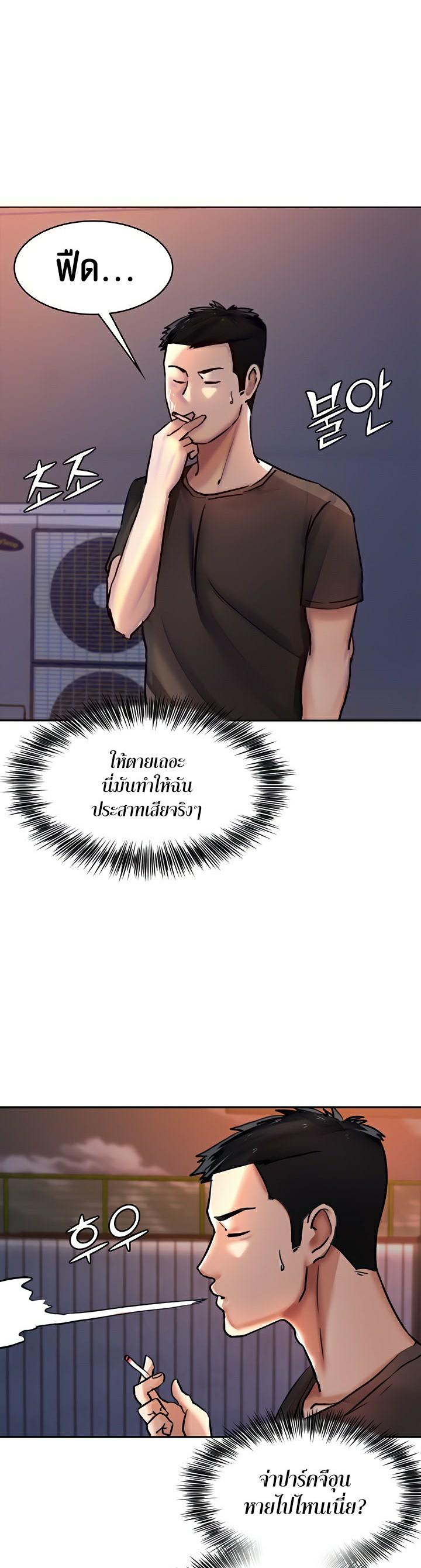 Doujin-Lc- อ่าน โดจิน มังฮวา เกาหลี ญี่ปุ่น จีน แปลไทย The Commander’s Daughter ตอนที่ 1 2 3 4 5 6 7 8 9 10 11 12 13 14 ฟรี ไม่มีโฆษณา อ่าน โดจิน Manhwa เกาหลี ญี่ปุ่น จีน เรามีครบ คัดมาให้เน้นๆ โดจิน 18+ รับประกันความฟินโดย  Doujin Lc