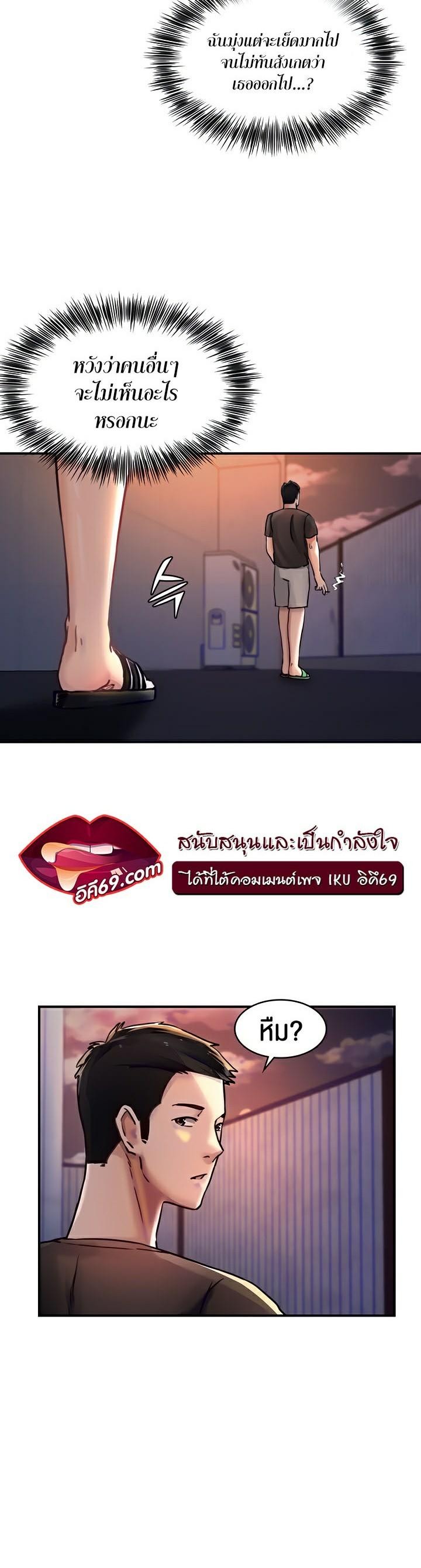 Doujin-Lc- อ่าน โดจิน มังฮวา เกาหลี ญี่ปุ่น จีน แปลไทย The Commander’s Daughter ตอนที่ 1 2 3 4 5 6 7 8 9 10 11 12 13 14 ฟรี ไม่มีโฆษณา อ่าน โดจิน Manhwa เกาหลี ญี่ปุ่น จีน เรามีครบ คัดมาให้เน้นๆ โดจิน 18+ รับประกันความฟินโดย  Doujin Lc