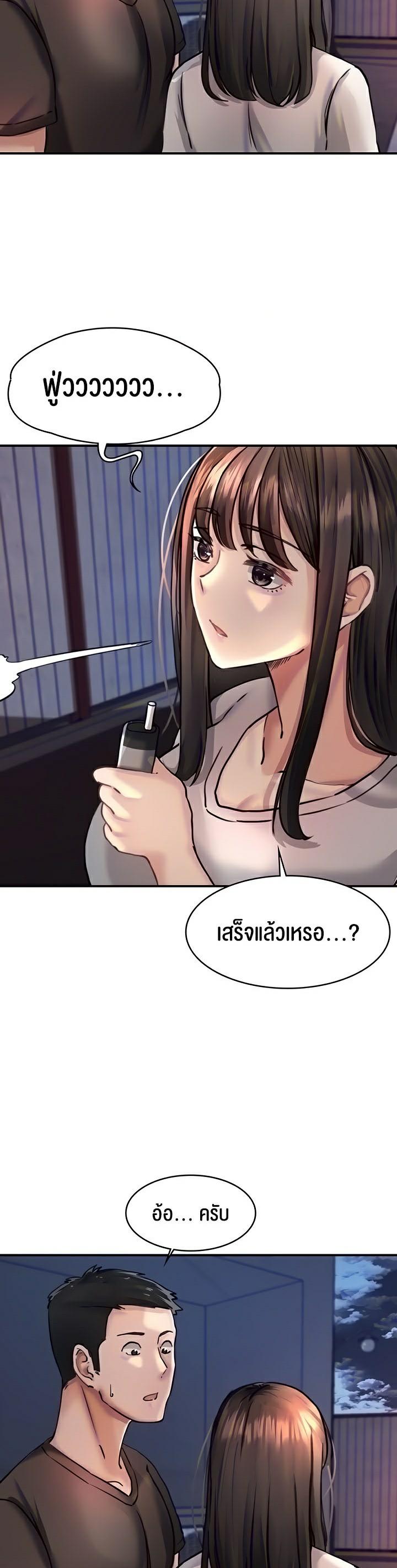 Doujin-Lc- อ่าน โดจิน มังฮวา เกาหลี ญี่ปุ่น จีน แปลไทย The Commander’s Daughter ตอนที่ 1 2 3 4 5 6 7 8 9 10 11 12 13 14 ฟรี ไม่มีโฆษณา อ่าน โดจิน Manhwa เกาหลี ญี่ปุ่น จีน เรามีครบ คัดมาให้เน้นๆ โดจิน 18+ รับประกันความฟินโดย  Doujin Lc