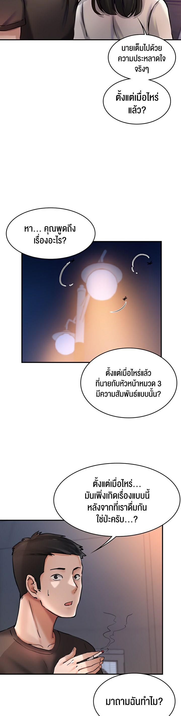 Doujin-Lc- อ่าน โดจิน มังฮวา เกาหลี ญี่ปุ่น จีน แปลไทย The Commander’s Daughter ตอนที่ 1 2 3 4 5 6 7 8 9 10 11 12 13 14 ฟรี ไม่มีโฆษณา อ่าน โดจิน Manhwa เกาหลี ญี่ปุ่น จีน เรามีครบ คัดมาให้เน้นๆ โดจิน 18+ รับประกันความฟินโดย  Doujin Lc