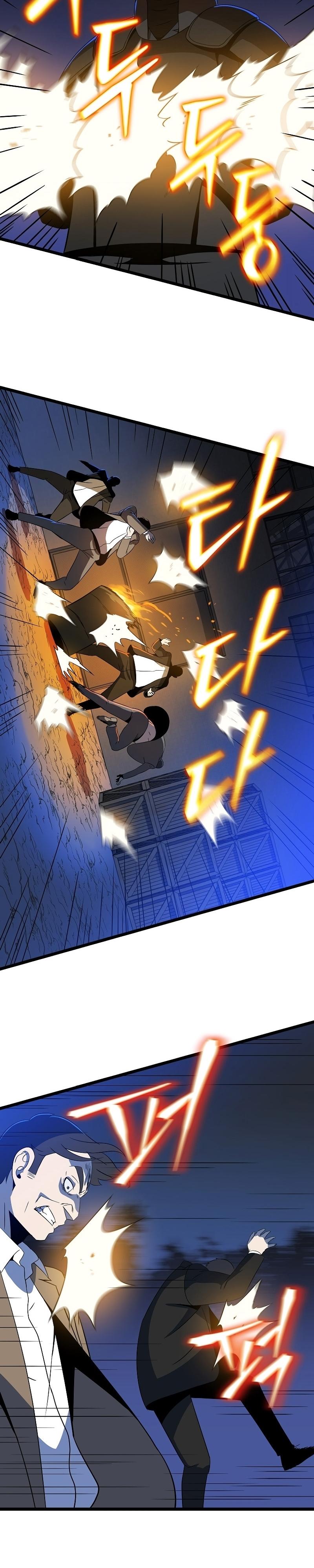 Manga-lc-com อ่านมังงะ อ่านการ์ตูน ออนไลน์ ฟรี Kill the Hero ตอนที่ 1 2 3 4 5 6 7 8 9 10 11 12 13 14 ฟรี ไม่มีโฆษณา Manga-lc - อ่าน มังงะ อ่าน การ์ตูน ออนไลน์ อ่านมังงะ ฟรี