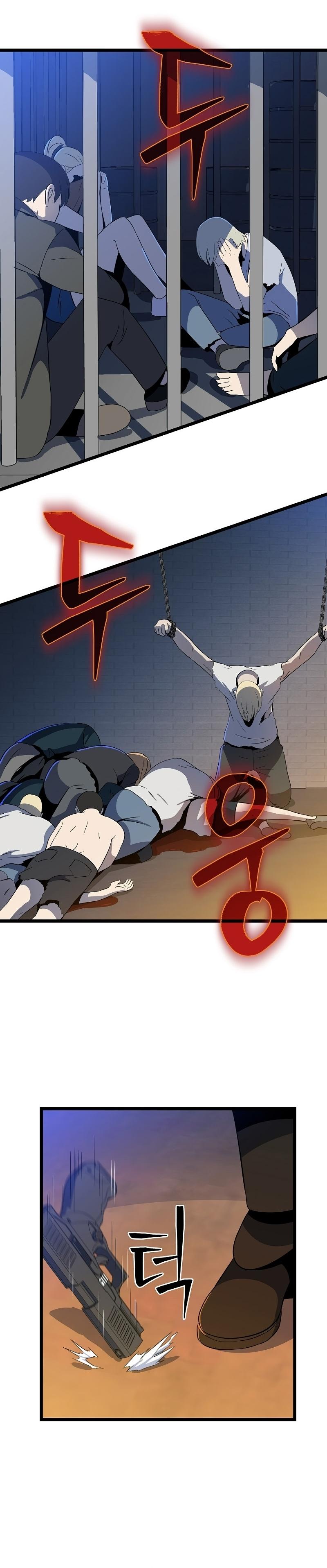 Manga-lc-com อ่านมังงะ อ่านการ์ตูน ออนไลน์ ฟรี Kill the Hero ตอนที่ 1 2 3 4 5 6 7 8 9 10 11 12 13 14 ฟรี ไม่มีโฆษณา Manga-lc - อ่าน มังงะ อ่าน การ์ตูน ออนไลน์ อ่านมังงะ ฟรี