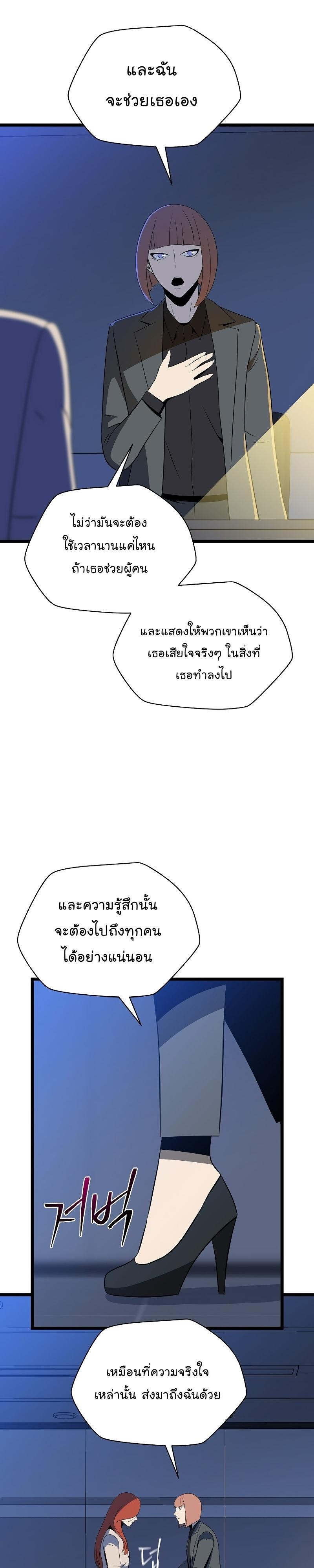 Manga-lc-com อ่านมังงะ อ่านการ์ตูน ออนไลน์ ฟรี Kill the Hero ตอนที่ 1 2 3 4 5 6 7 8 9 10 11 12 13 14 ฟรี ไม่มีโฆษณา Manga-lc - อ่าน มังงะ อ่าน การ์ตูน ออนไลน์ อ่านมังงะ ฟรี