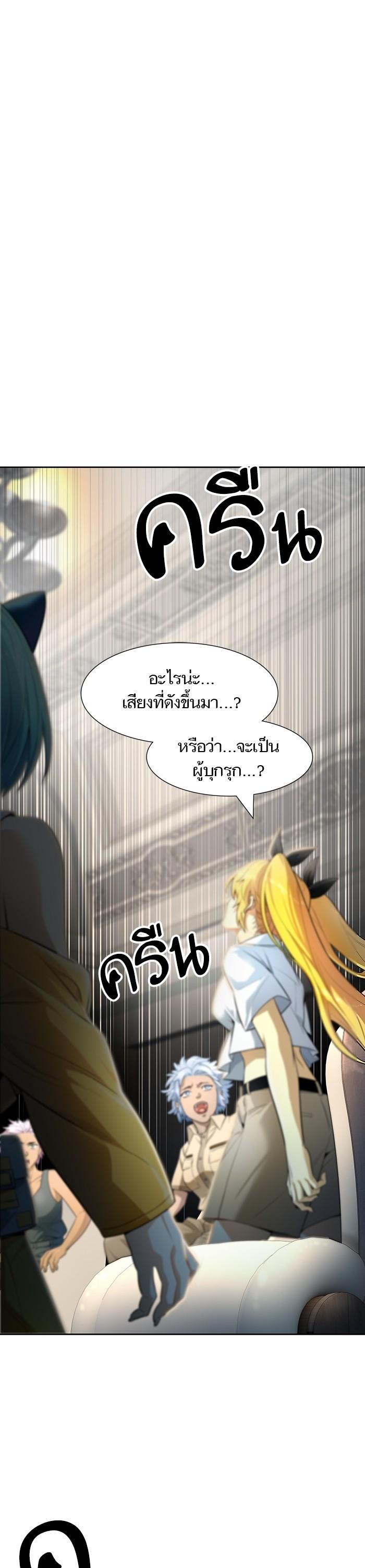 Manga-lc-com อ่านมังงะ อ่านการ์ตูน ออนไลน์ ฟรี Tower of God หอคอยเทพเจ้า ตอนที่ 1 2 3 4 5 6 7 8 9 10 11 12 13 14 ฟรี ไม่มีโฆษณา Manga-lc - อ่าน มังงะ อ่าน การ์ตูน ออนไลน์ อ่านมังงะ ฟรี